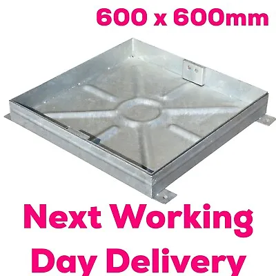 Block Paving Paviour Recessed Manhole Cover 600 X 600mm • £91.99