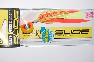 Yo Zuri Duel Salty Rubber Slide Jig 40g 1.4oz F1082-mtog Orange Yellow Trevally • $12.95