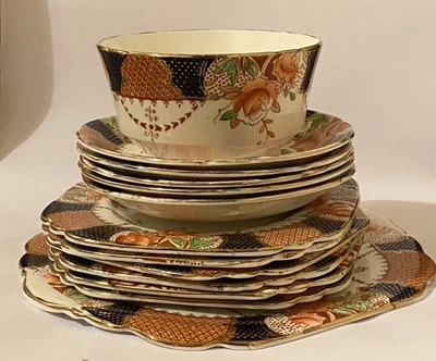 £45.99 • Buy Japanese China Tea Set Collectable Edition Vintage Detailed Crafted Antique 