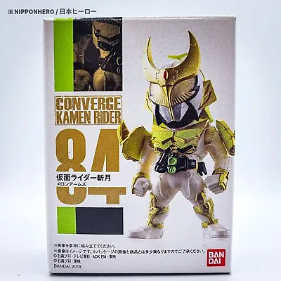 Kamen Rider Converge Gaim ZANGETSU MELON ARMS #84 Masked Rider Form Bandai Japan • $25.99