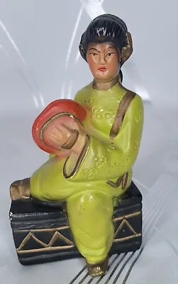 $49.99 • Buy Vintage Chalkware Sitting Oriental Asian Girl Dressed In Green Figure Statue