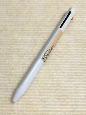 Muji Triangular 3 Color Ballpoint Pen Black Blue Red 0.7 Mm • $5.99