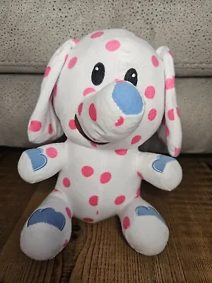 Spotted Elephant Misfit Plush Toy From Rudolph 9.5 Inch Toy Factory 2022 • $44.99