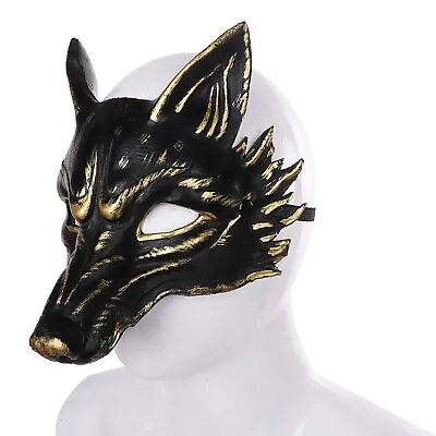 £11.75 • Buy 1Pc Half Face Wolf Mask Elastic Band Prom Dress Up Animal Mask Masquerade_Props