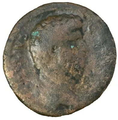 Marcus Aurelius Roman As Coin - 26mm 10grams • $33
