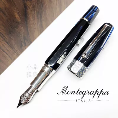 Montegrappa Limited Edition 888 Extra Otto Butterfly Blue 18K Fountain Pen • $1299