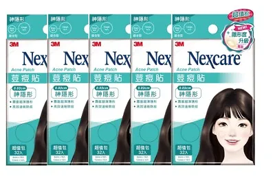 3M NEXCARE Ultra Thin Acne Dressing Pimple Cover Stickers MATTE 32pcs X 5 Packs • £37.96
