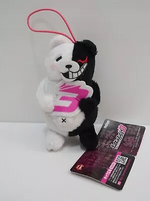 Super Danganronpa Monokuma Meal Furyu Strap Mascot 4.5  Plush Toy Doll Japan  • $13.59