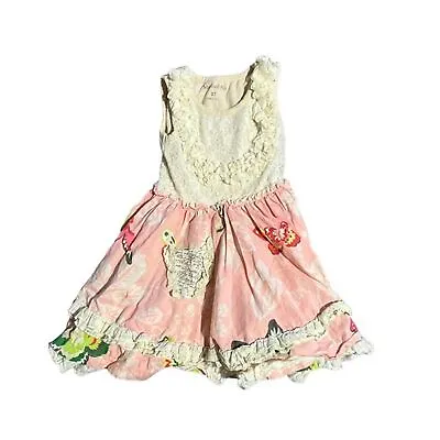 Mustard Pie Dress Size 2T Butterfly Light Pink With Pocket • $25