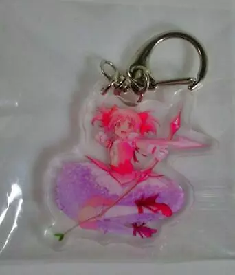 Puella Magi Madoka Magica Madoka Kaname Transformation Costume Acrylic Keychain • $46.63