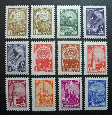 £15.54 • Buy Russia 1961-1965 #2439-2448 MNH OG Russian Patriotic Definitive Set $43.60!!