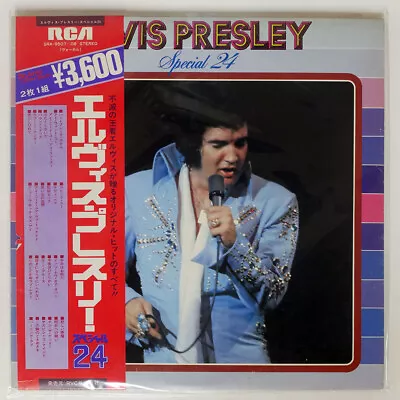 Elvis Presley Special 24 Rca Sra9507 Japan Obi Vinyl 2lp • $5.99