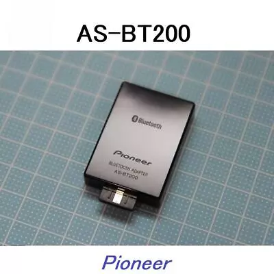 Pioneer AS-BT200 Bluetooth Wireless Adapter AV Amplifier Audio • $119