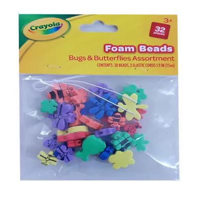 Children Kids Art  Craft Crayola Pack Of 30 Bugs & Butterflies Foam Beads  • £2.95