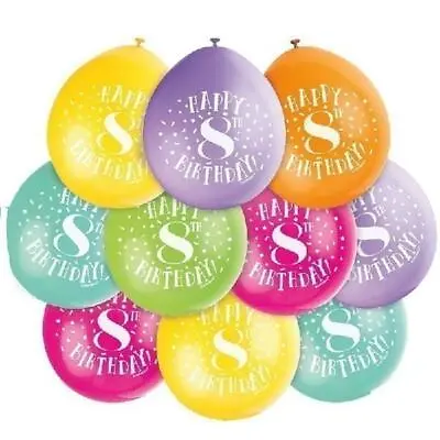 8th BIRTHDAY BALLOONS - PACK Of 10 - AGE 8 PARTY *boy Or Girl*   FAST DISPATCH • £2.99