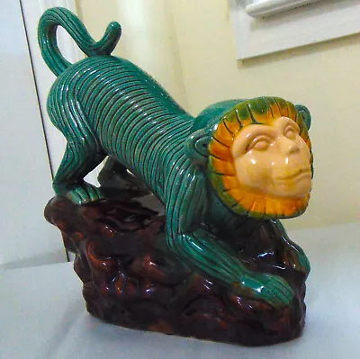 Majolica Monkey Capuchin Glazed Ceramic Decorative 4 LBS Statue • $47