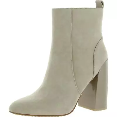 Vince Camuto Womens Enverna Beige Ankle Boots Shoes 6 Medium (BM) BHFO 9327 • $16.99