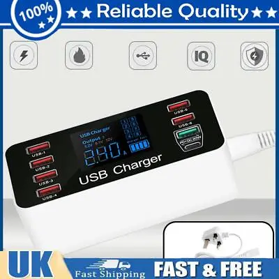 8 Multi-Port USB Adapter Desktop Wall Charger Smart Quick Charging Station UK A1 • £21.59