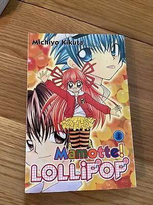 Mamotte! Lollipop 1 - Paperback By Kikuta Michiyo LIKE Unused • $19.99