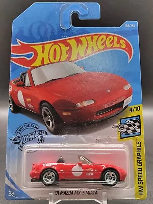 Hot Wheels Mazda Miata RX-7 Repu *YOU PICK* • $5.99