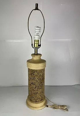 MARKEL Cork Lamp 1976 Vintage Art Deco Mid Century Modern 29” Column Light MCM • $65