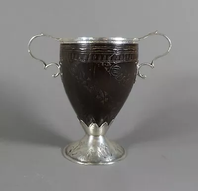 ANTIQUE 17th/18th C SILVER MOUNTED CARVED COCONUT TWO HANDLED CUP POSSIBLY DUTCH • £159