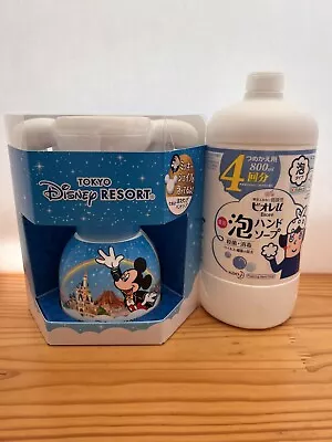 Mickey Hand Soap Dispensers With 27oz Refill Tokyo Disney Resort New Bottle • $39.99