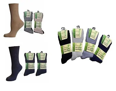 Men's Black Comfort Wear Luxury Bamboo Super Soft Anti Bacterial  Socks UK 6-11 • £8.49