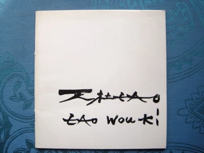 $391.74 • Buy Zao Wou-ki Exhibition Museum Folkwang Food 1965 Catalog Painting Art China