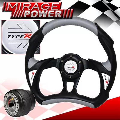 For 90-93 Integra 320mm Steering Wheel Pvc Silver Black Typer Horn • $47.99