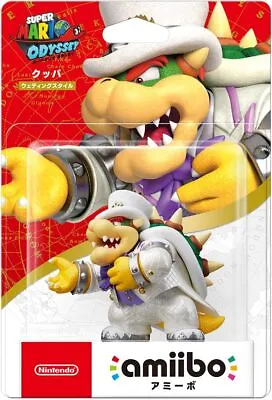 *NEW* Nintendo Wedding Bowser Amiibo (Super Mario Bros. Series) - Japan Import • $47.97