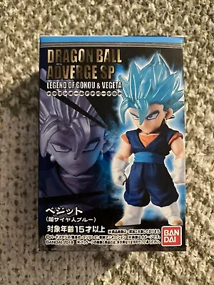 Bandai Dragon Ball Z Super Adverge SP Vegito • $35