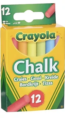 CRAYOLA Anti-Dust Assorted Coloured Chalk Smooth Texture Art  UK SELLER 🇬🇧 • £2.25