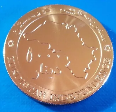Kurdistan 5000 Dinars 2014 UNC Independence Silver Plated Coin • $7.50