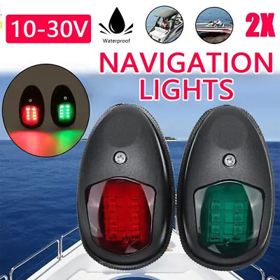 2x LED Navigation Lights Nav Lamp Side Mount Port Starboard Marine Yacht Boat • $21.99