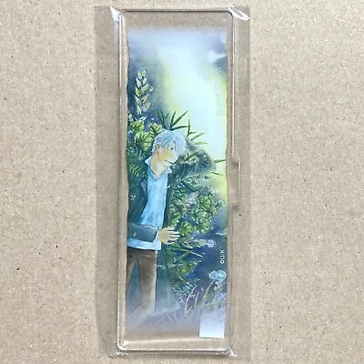 Rare Official Mushishi Ginko Acrylic Stand • $29