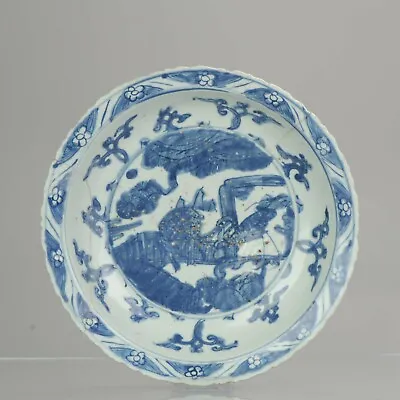 16C Period Chinese Porcelain Dish Charger Deer And Crane Antique Marked Ming • $867.42