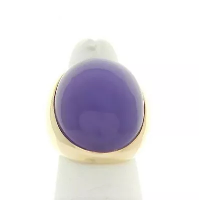 Men’s Lavender Jade Ring Large Genuine Jade Ring • $1550