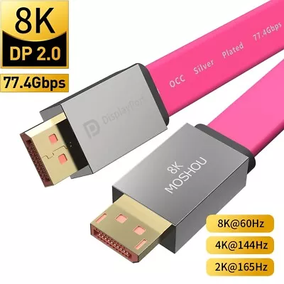 DisplayPort 2.0 Cable 8K 4K HDR 60Hz 144Hz 165Hz For Video PC Laptop TV DP 2.0  • $39.99