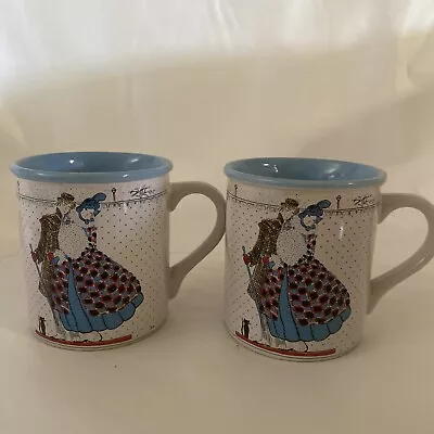 2 Vintage 1987 Potpourri Press Coffee Cups Metropolitan Museum Of Art - Korea • $9.84