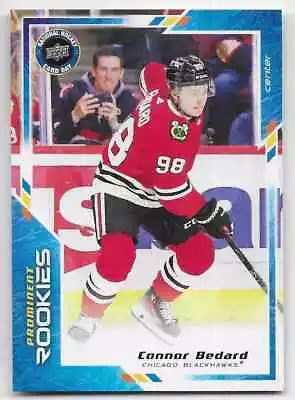 2024 UPPER DECK NATIONAL HOCKEY CARD DAY BASE CARDS NHCD-XX U-Pick From List • $1