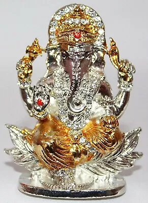 Ganesh Statue Sitting On Lotus Pedestal - Lord Of Success Metal Idol  • $9.99