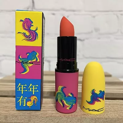 MAC Powder Kiss Lipstick Playing Koi Moon Masterpiece Coral Lunar New Year New • $12