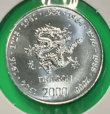 2000 Somalia 10 Shillings Dragon Coin • $2.49