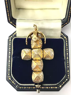 Masonic Ball Cross Shaped 9ct Gold And Silver Vintage Pendant / Charm • $466.71