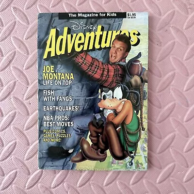 Vintage 1991 Disney Adventures Magazine Joe Montana Goofy Volume 1 Number 7 • $18