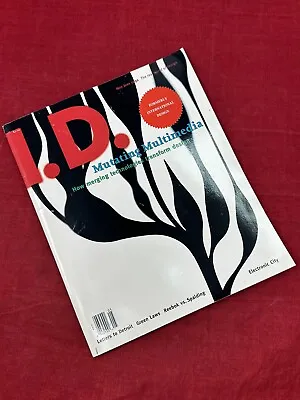 I.D. International Design Magazine 1992 VTG May June Mutating Multimedia ID • $21.50