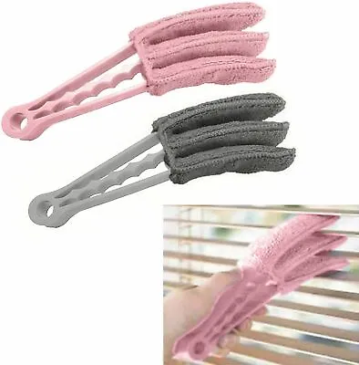 🔥Venetian Blind Cleaner Duster Microfibre Brush Handle 3 Pronged Washable Home • £3.55