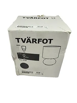 Ikea TVARFOT Table Lamp Black & White Bedside Lamp New With Open Packaging • £4.99