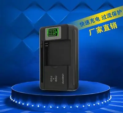 Batteria Battery Charger For MOTOROLA CLP1080e HKLN4440B HKNN4013A HKNN4013B • $4.99